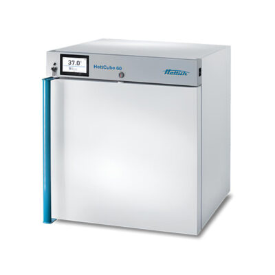 HettCube60_al_size